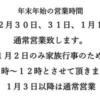 画像3412