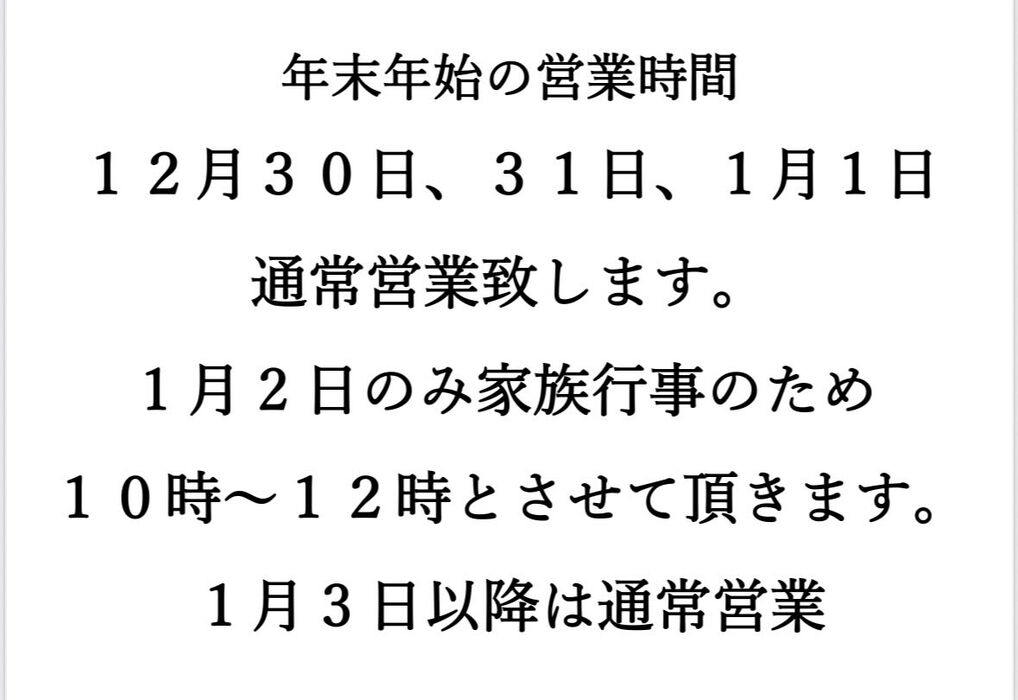 画像3412
