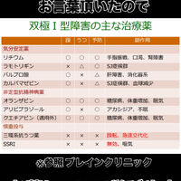 画像3418