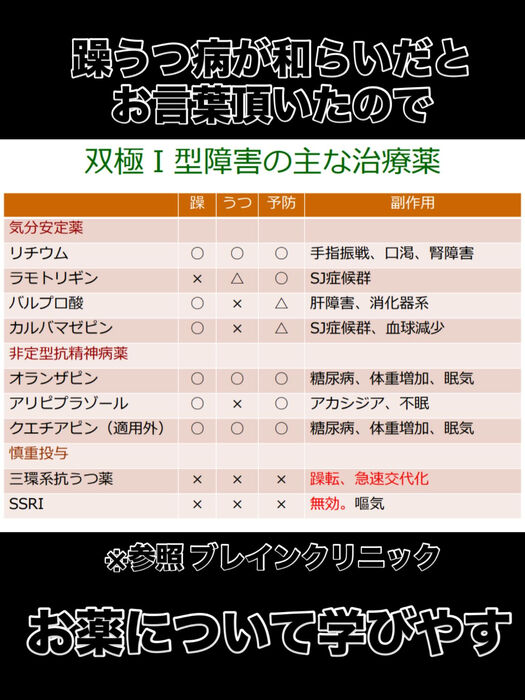 画像3418
