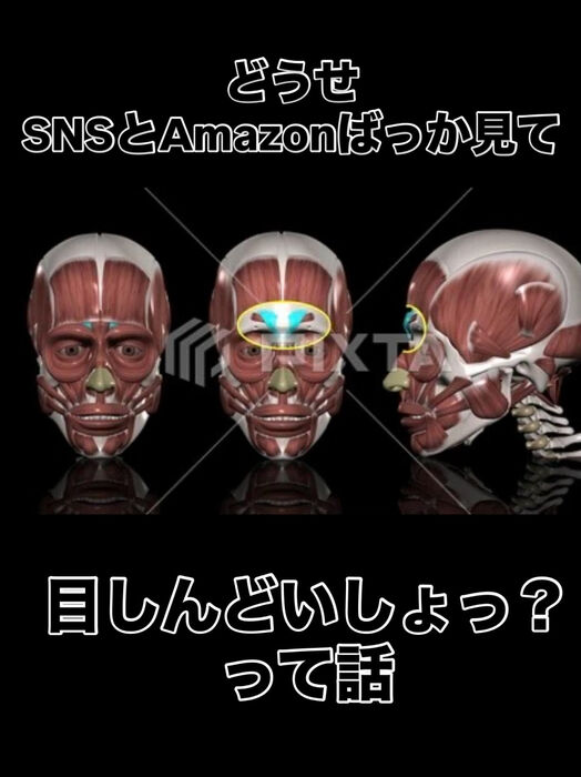 画像3422