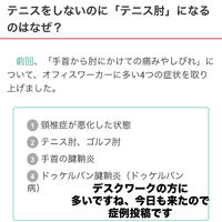 画像3444