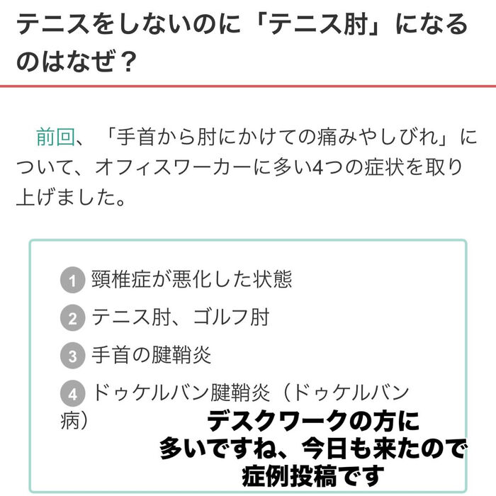 画像3444
