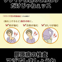 画像3447