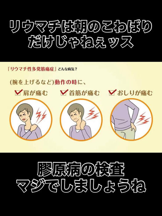 画像3447