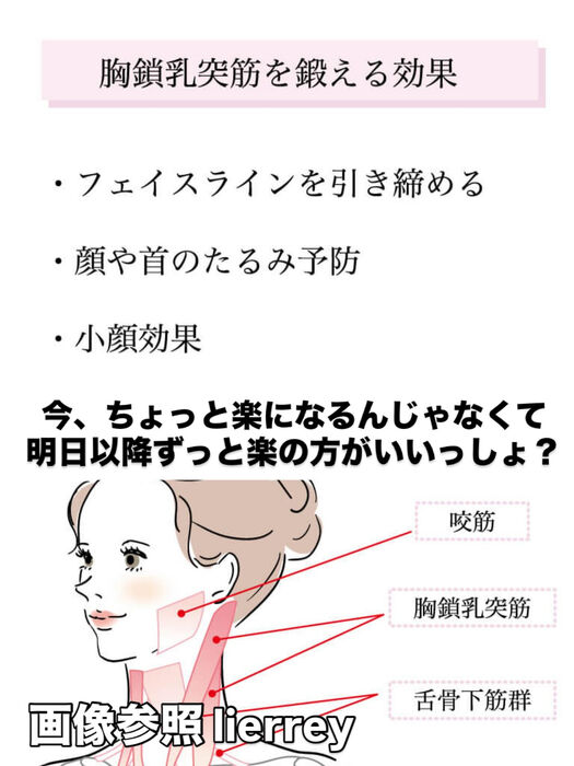 画像3457