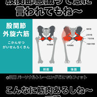 画像3475
