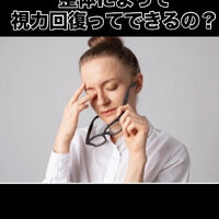 画像3477